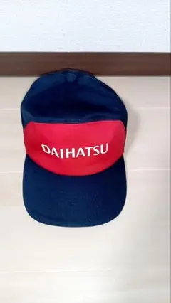 ダイハツ　純正キャップ　帽子　汚れありラスト
