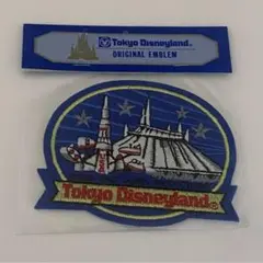 Item thumbnail for item 26918318-7af0-49dc-a4e3-72a5da68c7bf