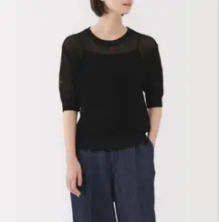 MUJI五分袖セーター