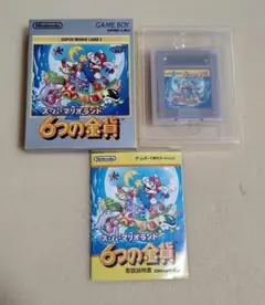 スーパーマリオランド2 6つの金貨
