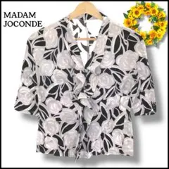MADAMJOCONDE トップス カットソー 七分 花柄 フリル 38 日本製