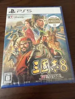 Item thumbnail for item 7728eda8-83f3-4104-84c8-eb306456527a