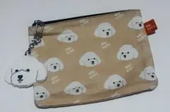 Item thumbnail for item a854e941-494e-49ca-a143-5f165f004497
