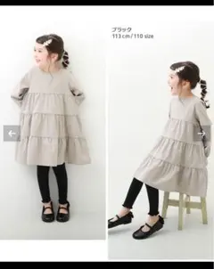 Item thumbnail for item 6998faa0-9ac9-4a79-9f8a-b0dede848146