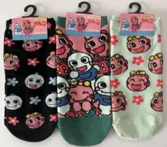 Item thumbnail for item 09f58c92-46ca-46d0-8bfd-b8d6c033b0ea