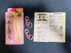 Item thumbnail for item 1c1d6a95-a947-4f86-8626-4c41c9723b3a