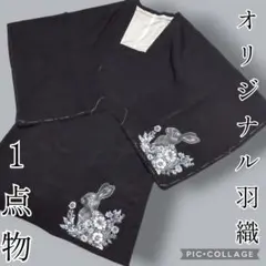 Item thumbnail for item d5f7c294-efd3-4e73-bb9e-b3c097447031