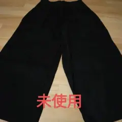週末セール　新品サニークラウズ　メンズジーンズ