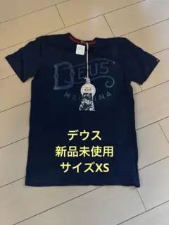 Deus Ex Machina ネイビー Tシャツ新品未使用XS自宅保管