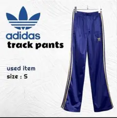 adidas track pants