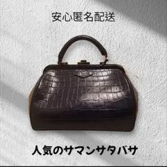 2025年最新】LAPLUME SAMANTHA THAVASAの人気アイテム - メルカリ