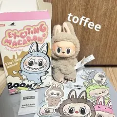 POPMART Exciting Macaron Toffee LABUBU