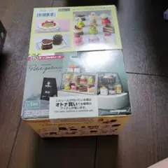 ❤️アニメイト限定品★Petit gateau 全７巻中４冊セット1.2.3.4 2025年最新】PETIT PATISSERIEの人気アイテム - メルカリ