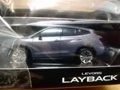 Item thumbnail for item c709a53a-5f92-4041-b53c-fc87faad34f7