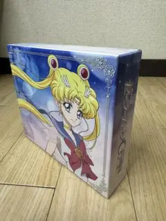 未開封　美少女戦士セーラームーン Crystal Season III 全3巻