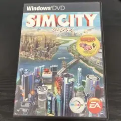 SIMCITY シムシティ Windows DVD
