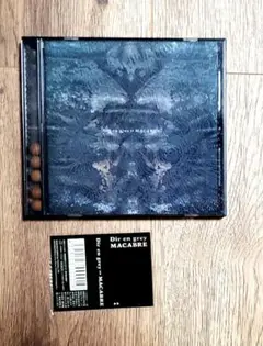 Dir en grey MACABRE