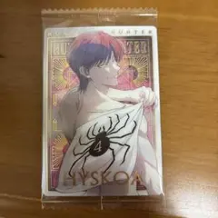 Item thumbnail for item 276fd225-683d-4d42-9b87-215a83c1d8fe