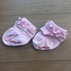 RuffleButts フリル付きベビー靴下 ピンク