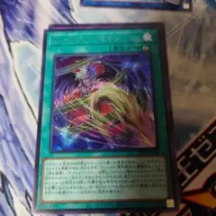 ナイトメアペイン　エクストラシークレット