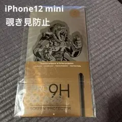 Item thumbnail for item f3d20998-ddc3-4880-b69c-a60808ca83df