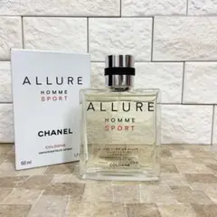 CHANEL アリュール オム スポーツ コローニュ ヴァポリザター 50ml