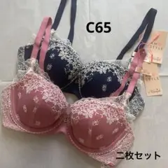 Item thumbnail for item dfbff9ce-8edd-46bf-a7bd-dc2278762a04