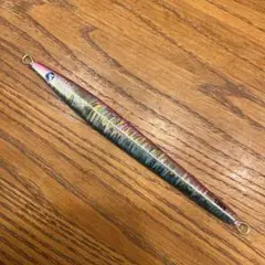 シーライドロング 130g