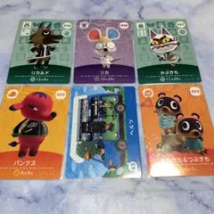 どうぶつの森　amiiboカード　まとめ売り　18