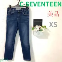 【シーセブンティーン】レディース ジーンズ スキニー 青 1部ゴム 伸縮性 XS