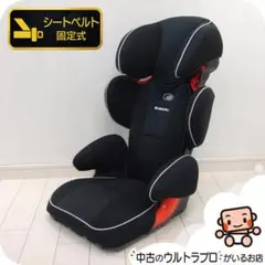 2025年最新】レクサス チャイルドシートの人気アイテム - メルカリ