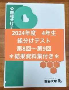 Item thumbnail for item 07488616-df5d-43f8-a2f4-fdb5b389de6e