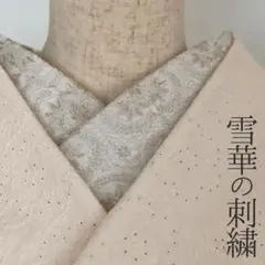 Item thumbnail for item e55d0ade-e27c-4597-b62f-ce54591e1907