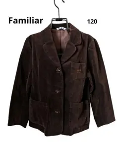 極美品【familiar 】ベロア ジャケット ダ-クブラウン 120 男女兼用