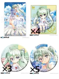 DMMスクラッチ 魔法少女リリカルなのは 20周年記念 アインハルト