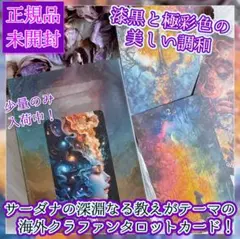 Item thumbnail for item 4fac85c6-a3e4-492d-acd8-621d5c0e0379