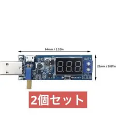 コンバータ USB 電圧レギュレータ モジュール 計器用 ポテンショメータ