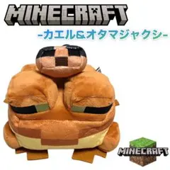 Item thumbnail for item 60a6b7a8-f579-4f72-9e18-c80b789ef840