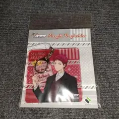 黒子のバスケ　赤司征十郎　アクリルキーホルダー　フォトプロップスVer.