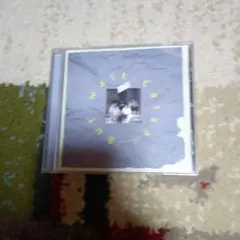 アレキサンドロス　アルバムCD