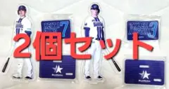 【未使用品】横浜DeNAベイスターズ　アクリルスタンド（佐野・オースティン）