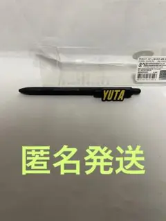 NCT127 ユウタ グッズ ボールペン