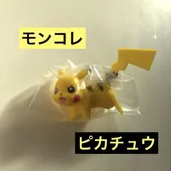 Item thumbnail for item 9ed04e7a-ed97-4c78-ad90-019b32157717