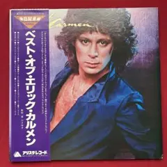 Item thumbnail for item cbebdd65-700a-4463-8cc3-ff763be37d16