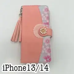 Item thumbnail for item 4d71794c-a0b7-4cb5-8c94-c6cbbbc09396