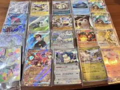 バトルパートナーズまとめ売り
