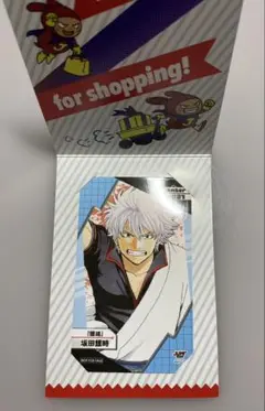 ジャンプショップ キャラクター ミニブロマイド 銀魂 坂田銀時　2021