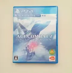 エースコンバット7 スカイズ・アンノウン PS4