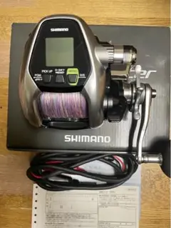 15シマノ フォースマスター3000