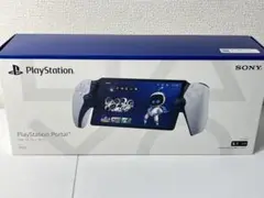 PS5 リモートプレーヤー Playstation Portal